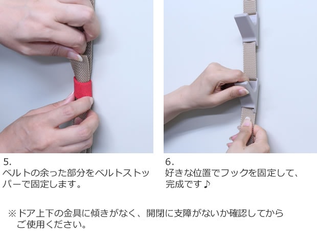 ライクイット ドアフック ドアハンガー 収納