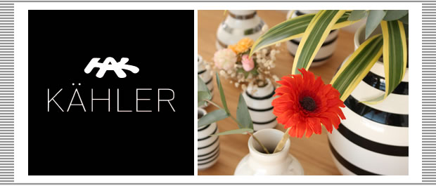 KAHLER / ケーラーのお話