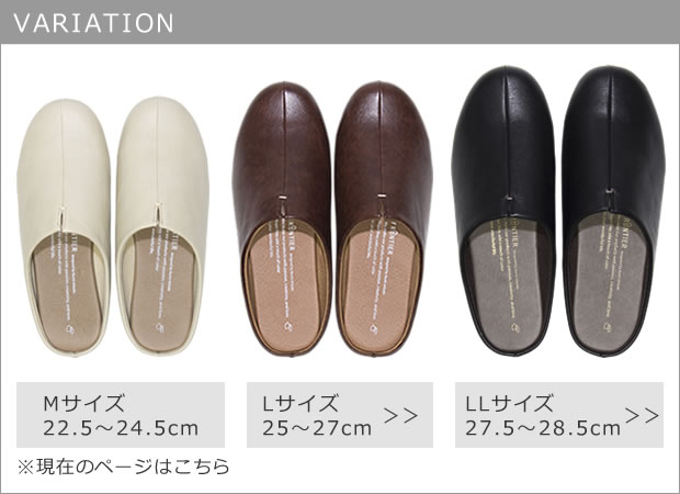 VARIATION