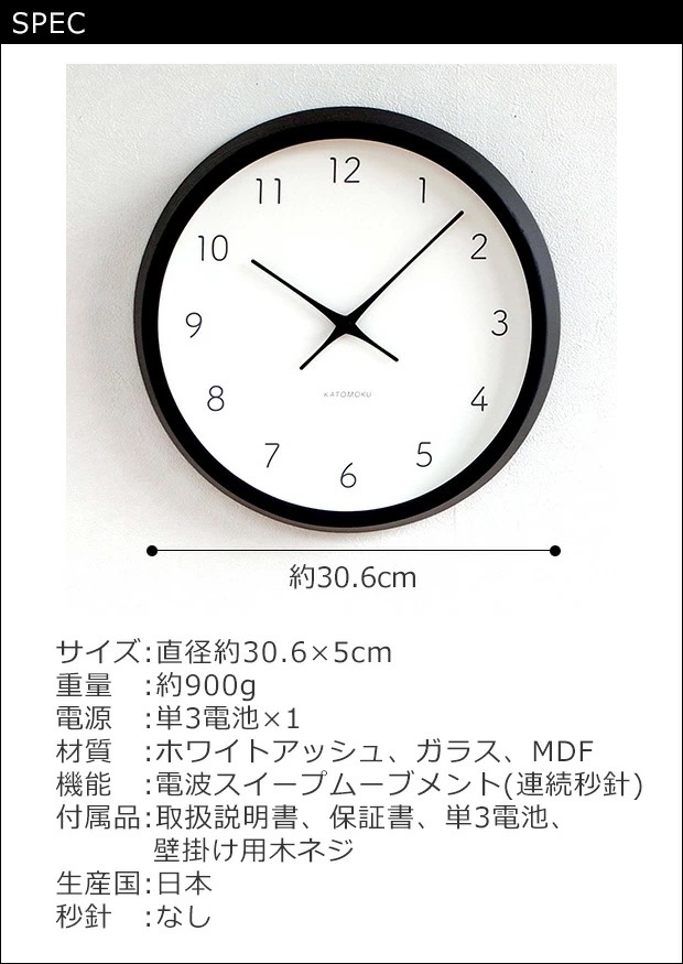 SPEC