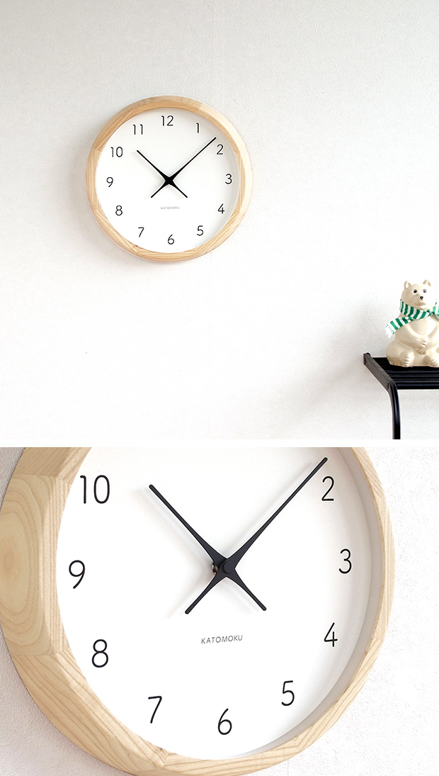 KATOMOKU muku round wall clock 7