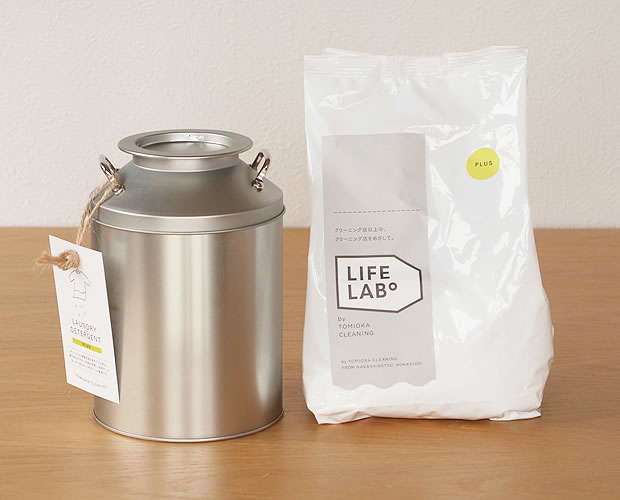 とみおかクリーニング オリジナル洗濯洗剤プラス 詰め替え用 800g 除菌 消臭 部屋干し 白物洗濯 日本製 洗濯 洗剤 粉洗剤  ギフト プレゼント 日用品 ランドリー お得 エコ