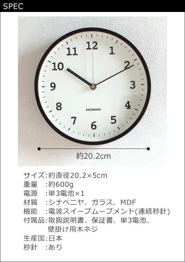 SPEC