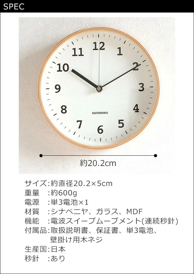 SPEC