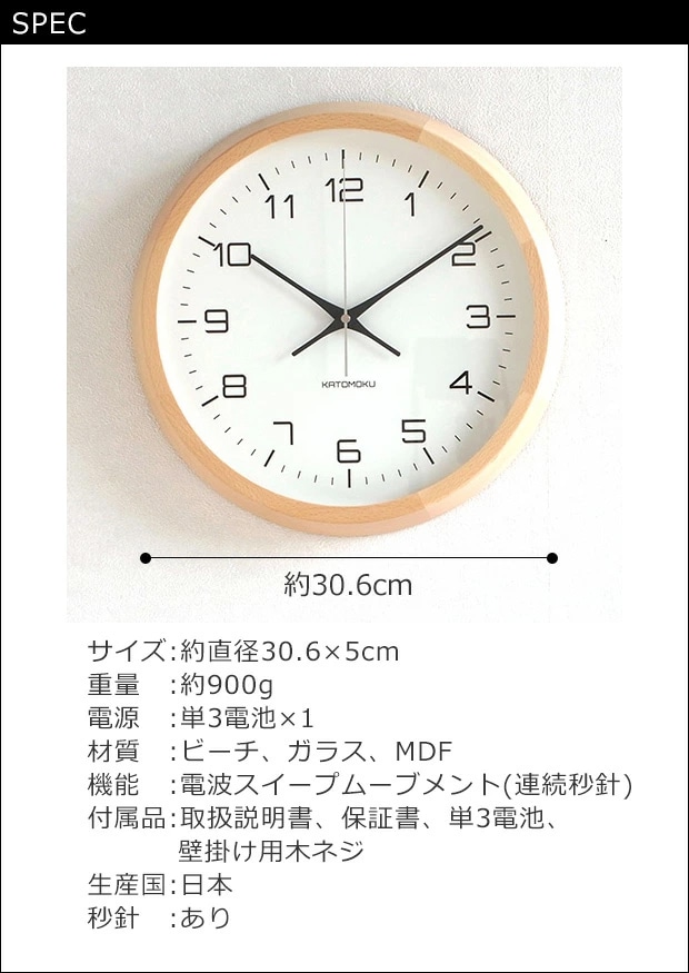 SPEC