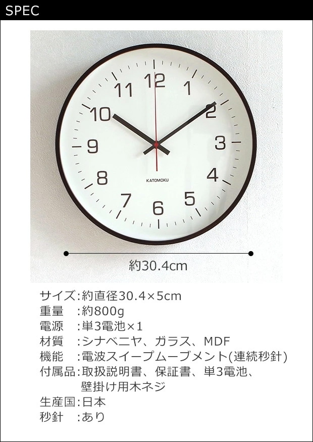 SPEC
