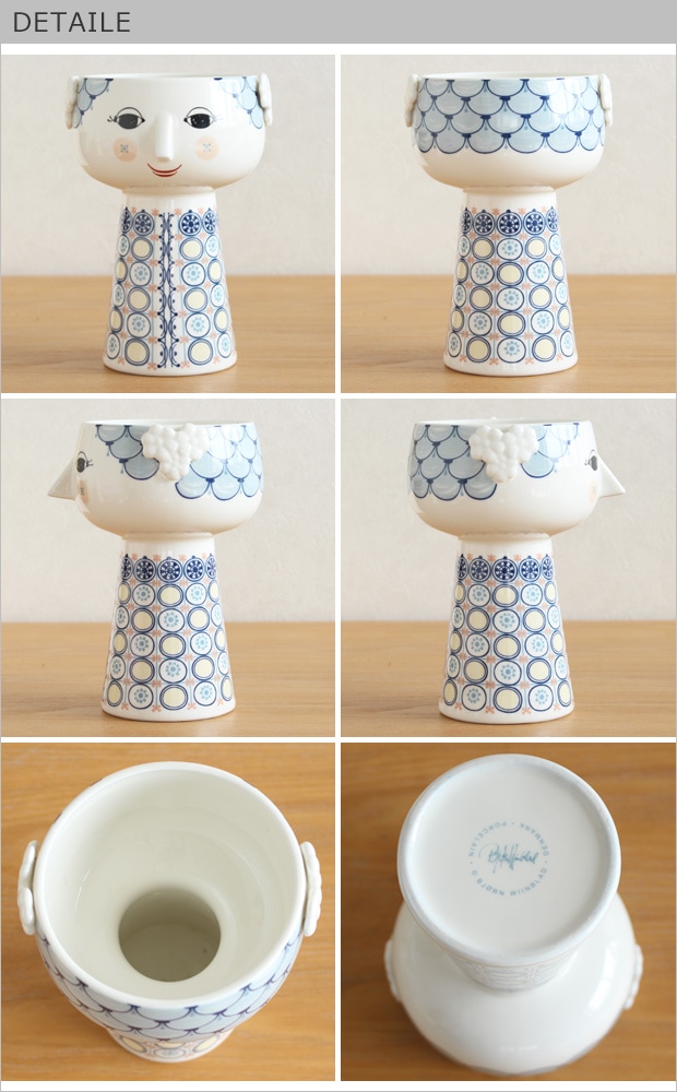 ビヨン・ヴィンブラッド エヴァ フラワーベース ブルー Bjorn Wiinblad VASE Eva ビヨンヴィンブラッド ベース 花器