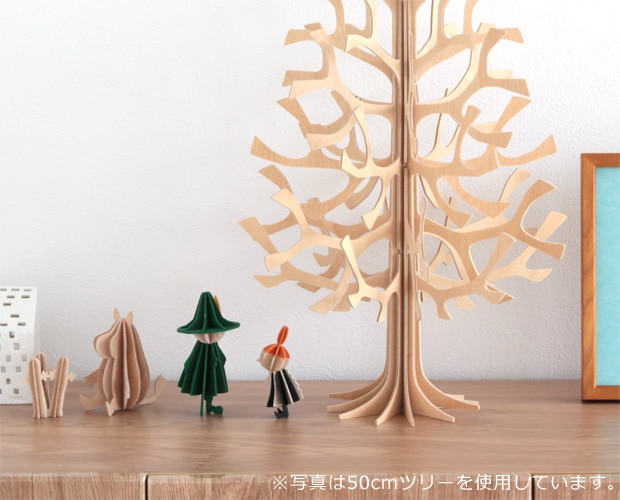 lovi ロヴィ クリスマスツリー ツリー Momi-no-ki 50cm クリスマス クリスマス雑貨 オーナメント 北欧 北欧雑貨 北欧インテリア フィンランド