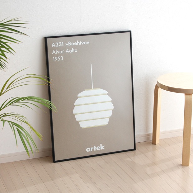 ポスターフレーム 50×70cm PaperCollective FRAMES ペーパーコレクティブ デンマーク 北欧 フレーム アクリルガラス 額縁