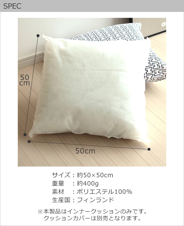 spec