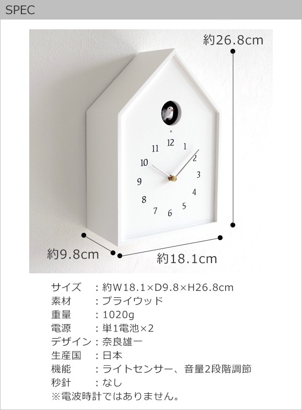 SPEC