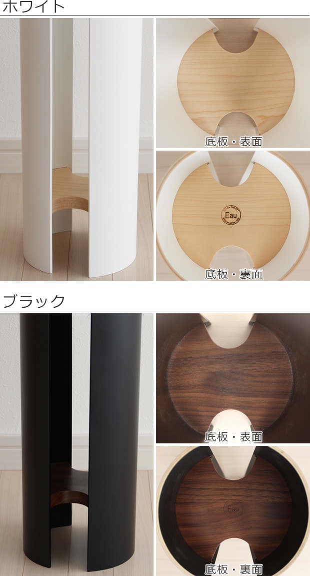 Eau KIRIKABU キリカブ トイレットペーパーホルダー ペーパーストッカー トイレットペーパー収納 木製 タカハシ産業 日本製