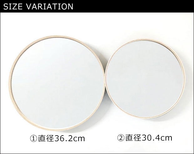 size variation
