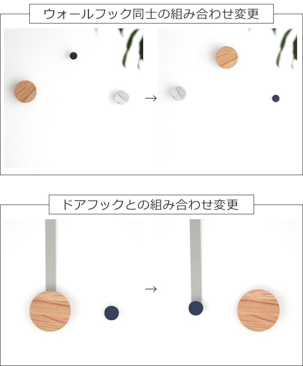 ウォールフック L オーク 木製 壁掛け フック ウォールハンガー 壁掛けハンガー 丸 壁掛け収納 収納 服 DESIGN BITE