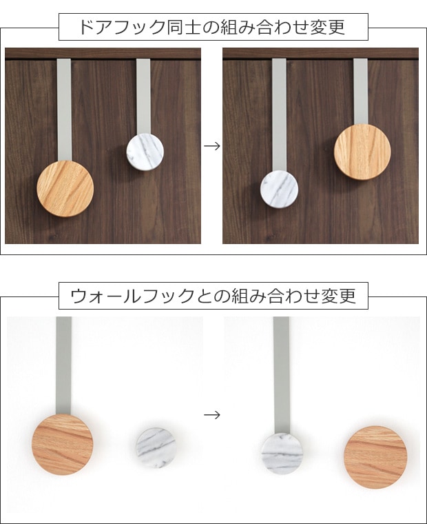 ドアフック M マーブル 大理石 ドアハンガー フック ドア収納 丸 天然大理石 収納 服 DESIGN BITE