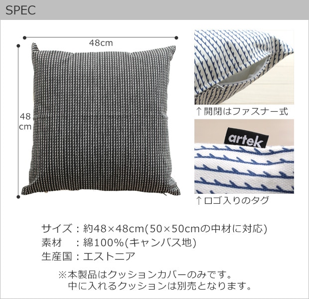spec