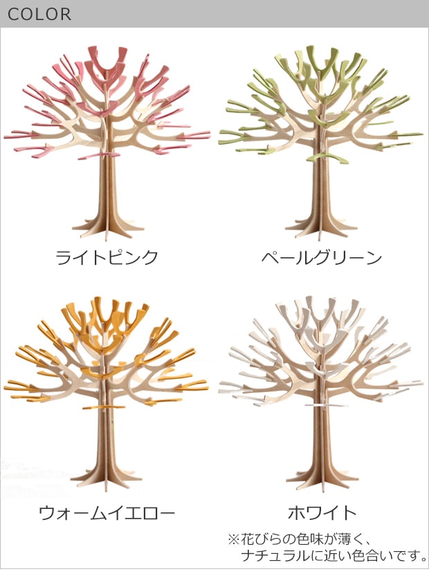 color