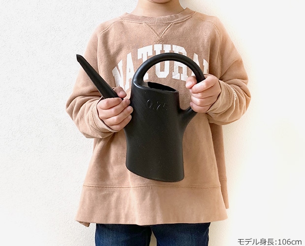 Plastex EverGreen ジョウロ 0.75L プラステックス  エバーグリーン じょうろ EERO AARNIO 北欧 フィンランド