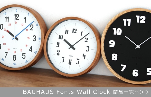 BAUHAUS Fonts Wall Clock商品一覧へ