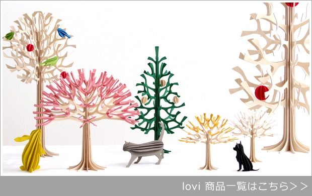 lovi ロヴィ