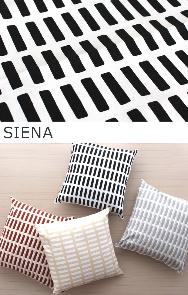Artek クッションカバー 50×50 cm SIENA シエナ アルテック 北欧 キャンバス コットン 北欧デザイン フィンランド