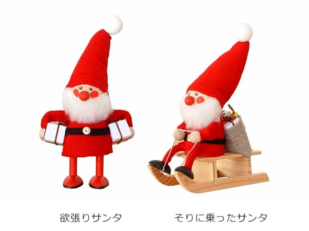 ノルディカニッセ 2点 セット 欲張りサンタ ＋ そりに乗ったサンタ NORDIKA nisse クリスマス 雑貨 木製 人形 北欧