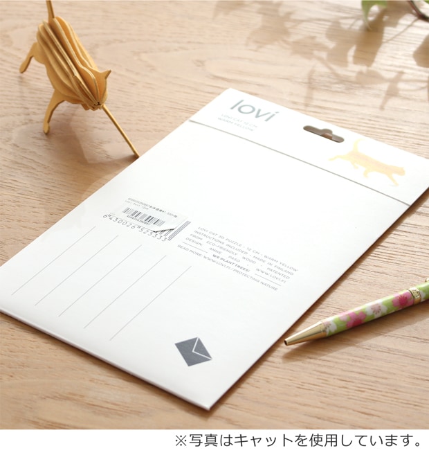 lovi ロヴィ エルフ L 16cm 妖精 クリスマス オーナメント オブジェ ポストカード 白樺 北欧 北欧インテリア フィンランド