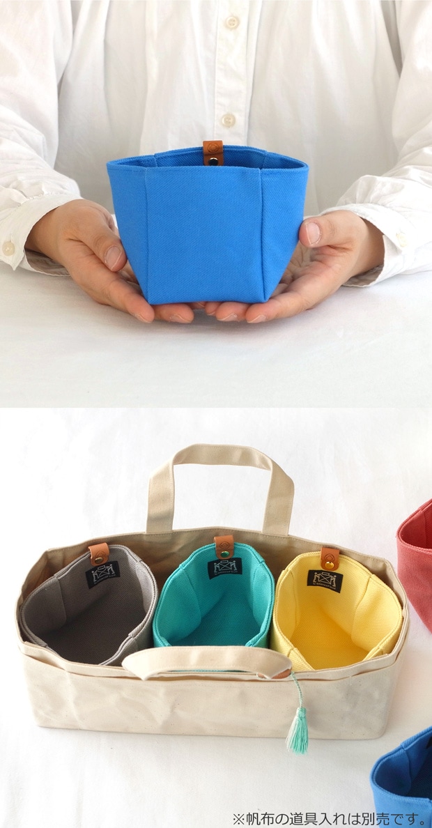Cohana 帆布の小間物入れ  帆布ポーチ 日本製 Made in Japan コハナ KAWAGUCHI 裁縫道具
