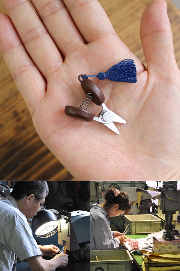 Cohana 関の豆ばさみと豆枡の針山セット 日本製 Made in Japan コハナ KAWAGUCHI 裁縫道具