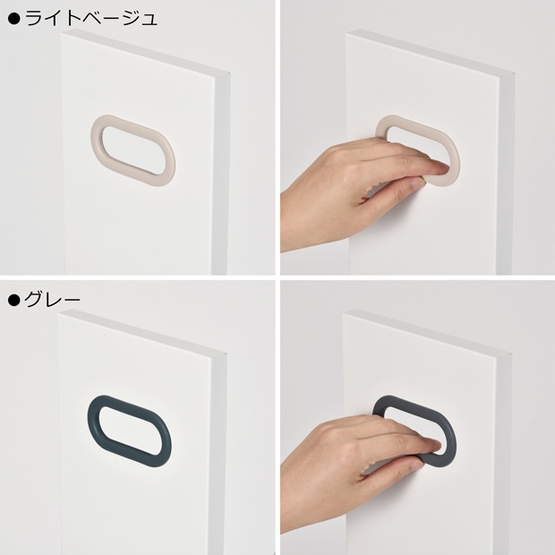 fillete フィレッテ ダンボールストッカー 幅18cm