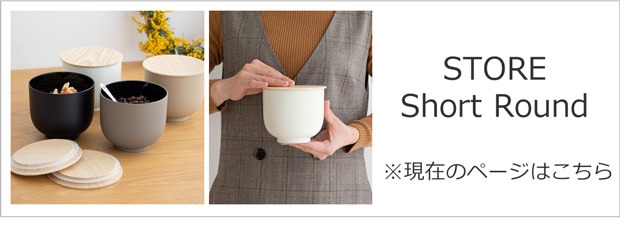 STORE Short Round