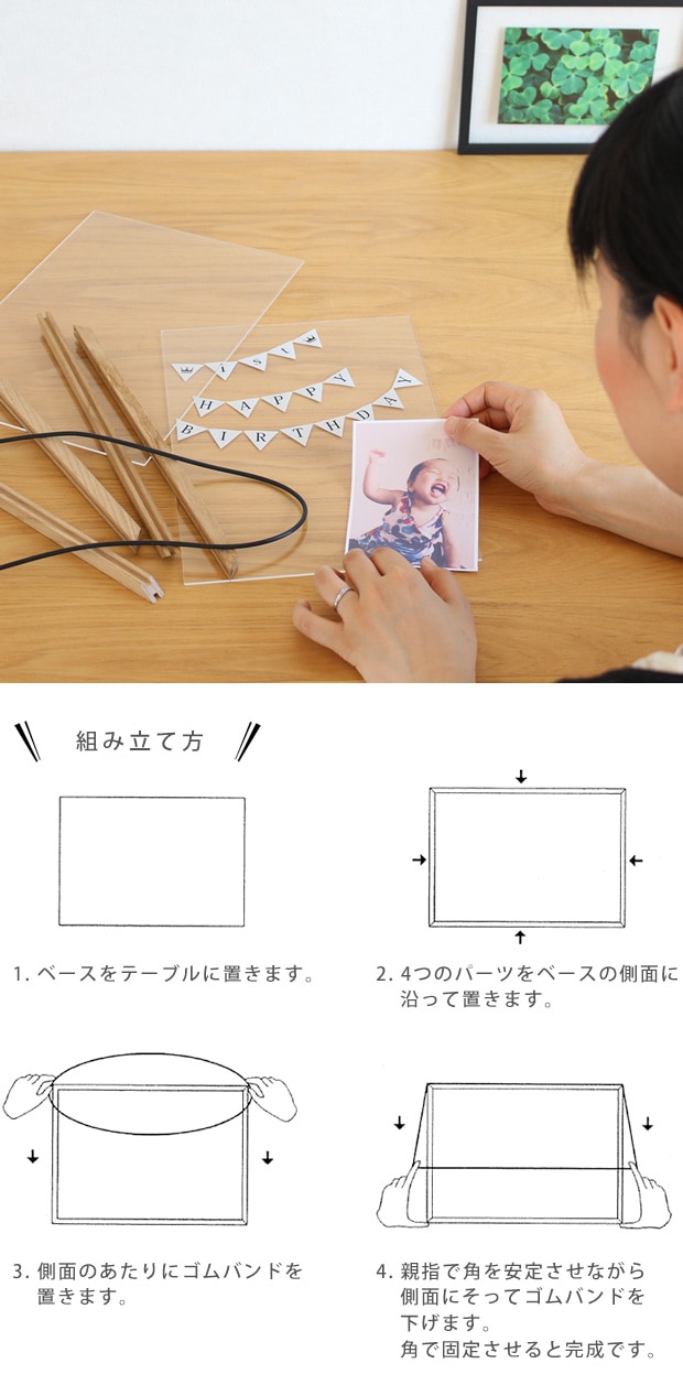 MOEBE ムーベ フレーム FRAME A5 ポスターフレーム