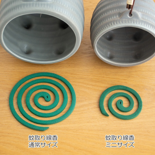 かもしか道具店 蚊遣りブタ かやりぶた 萬古焼