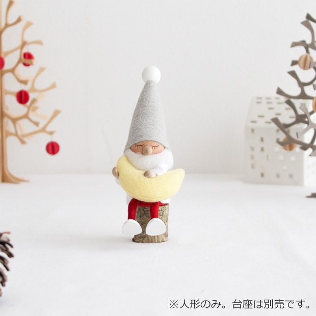 ノルディカニッセ 2022 お座りねんねサンタ 月 サイレントナイトシリーズ NORDIKA nisse クリスマス 雑貨 木製 人形 北欧 NRD120724