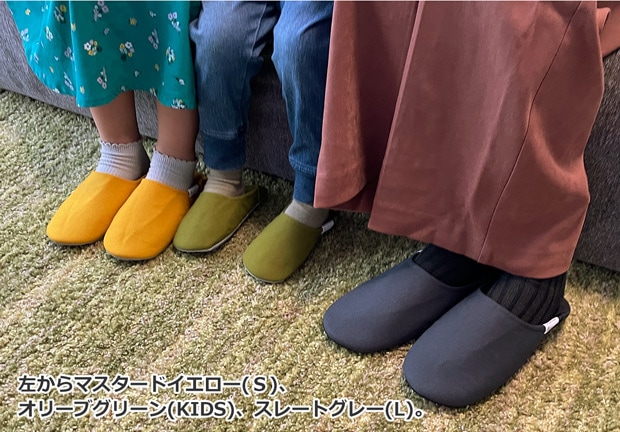 ABE HOME SHOES 帆布バブーシュ Lサイズ 25～27cm ルームシューズ 室内履き 無地 日本製 来客用 レディース メンズ 大人用