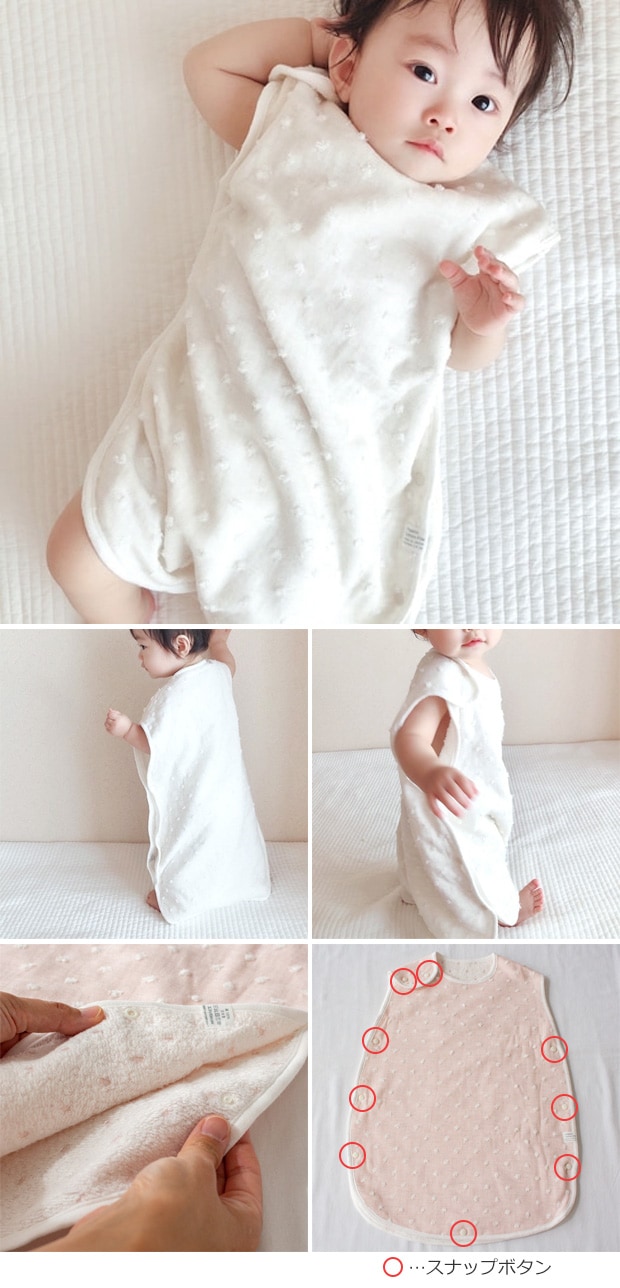 kontex コンテックス ナチュラルドット コットンスリーパー ハンカチ セット BOX入り