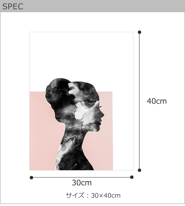 ポスター 30×40 CARO CARO PRINTS Modern Silhouette Art Print