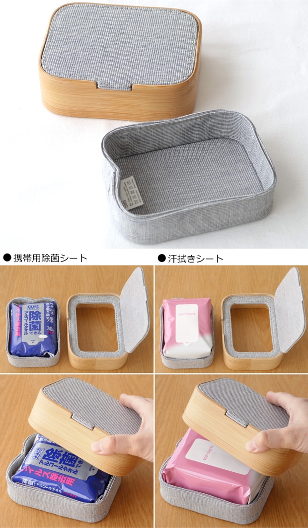 GUDEE シート用ケース ふた付き 除菌シート 汗拭きシート 携帯サイズ用 木製 竹 ESOBI Wipes case GudeeLife　GUDEE