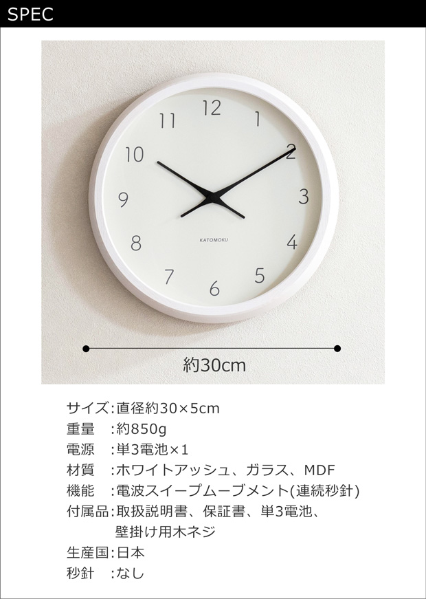 SPEC
