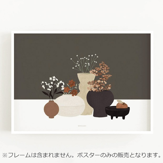 ポスター 30×40cm POTTERY AND FLOWERS (dark brown)