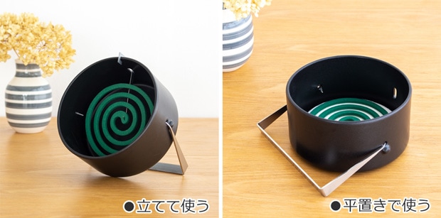 かもしか道具店 蚊やりスタンド 陶器 萬古焼