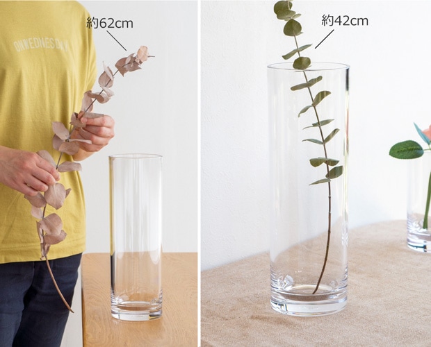 ポリカーボネート 花瓶 割れない 軽い 割れない花瓶 枝もの 大きい フラワーベース PC straight-R 高さ30cm 直径10cm CLAY クレイ