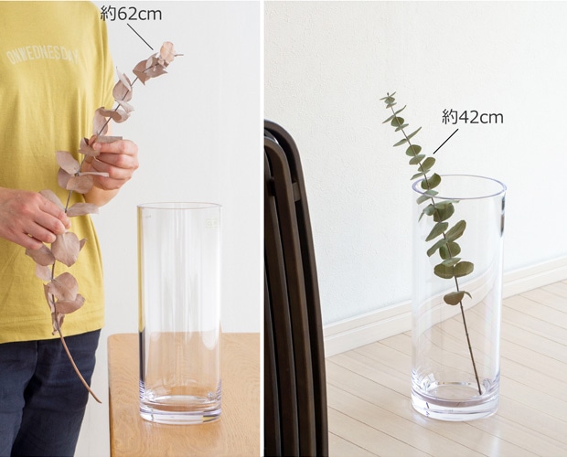 ポリカーボネート 花瓶 割れない 軽い 割れない花瓶 枝もの 大きい フラワーベース PC straight-R 高さ30cm 直径12cm CLAY クレイ