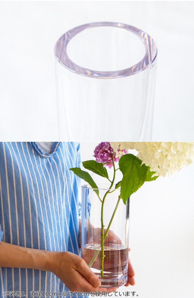 ポリカーボネート 花瓶 割れない 軽い 割れない花瓶 一輪挿し 小さい フラワーベース PC cylinder 高さ24cm 直径6cm CLAY クレイ
