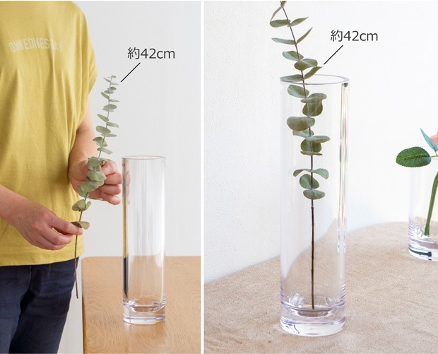 ポリカーボネート 花瓶 割れない 軽い 割れない花瓶 フラワーベース PC cylinder 高さ30cm 直径8cm CLAY クレイ