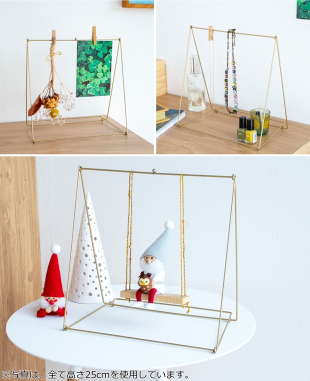 アイアンスタンド リーススタンド リース スワッグ 吊り下げ ワイヤー Stand Plier スタンドプリエ 高さ40cm CLAY クレイ