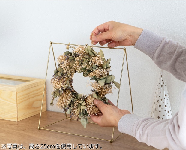 アイアンスタンド リーススタンド リース スワッグ 吊り下げ ワイヤー Stand Plier スタンドプリエ 高さ40cm CLAY クレイ