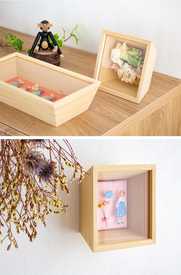 コレクションボックス 木製 Sサイズ わにもっこ コレクションケース 標本 壁掛け 収納 青森ヒバ 手作り ハンドメイド 日本製