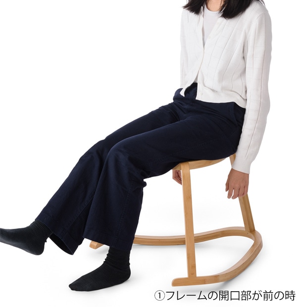 GUDEE ロッキングスツール スツール 椅子 おしゃれ シンプル 木製 竹 バンブー 籐 ラタン TRIRO Natural bamboo rocking stool GudeeLife　GUDEE