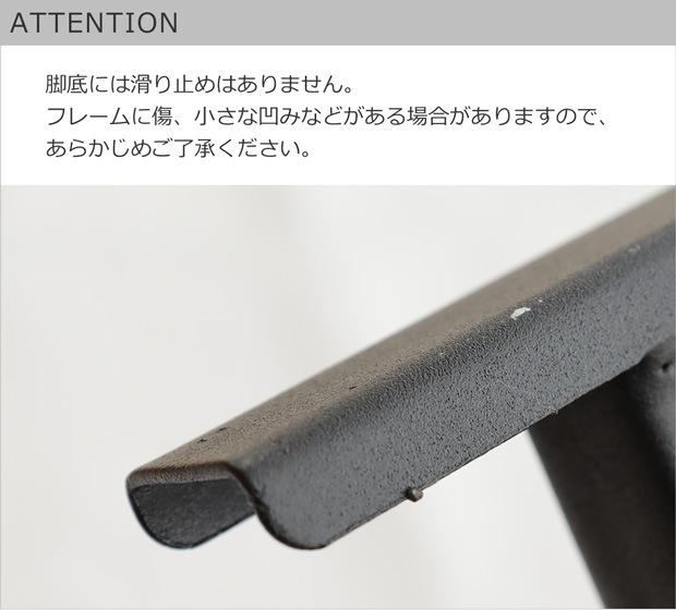 attention